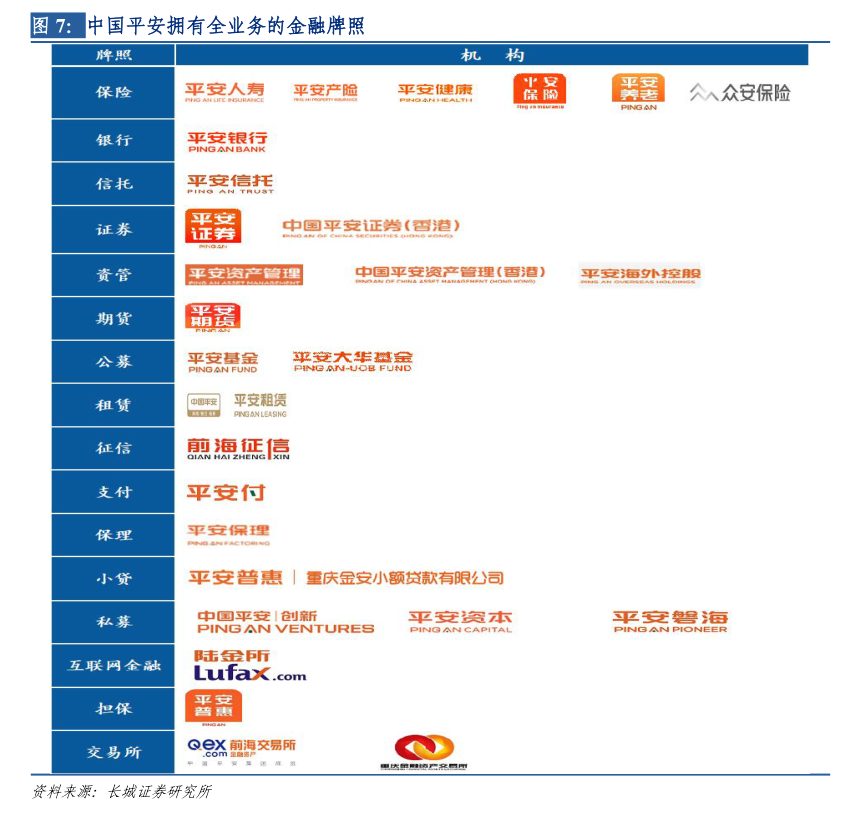 山大地緯2026年第一次臨時(shí)股東會 聚焦計(jì)算機(jī)軟硬件及外圍輔助設(shè)備戰(zhàn)略升級